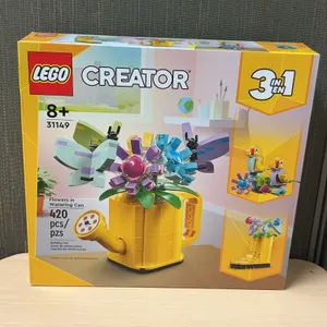 LEGO Creator 3-in-1 Set 31149 Flowers in Watering Can 420 Pieces, Sealed Box, 3 Build Options (2024)