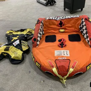 (2)Towable Tubes
 UNRESERVED