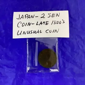 JAPAN-2 SEN COIN