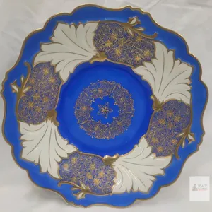 Weimar Porzellan Jutta 519 66 Decorative Plate, 11.5" Diameter, Cobalt Blue and Gold