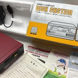 Nintendo Family Computer Disk System console