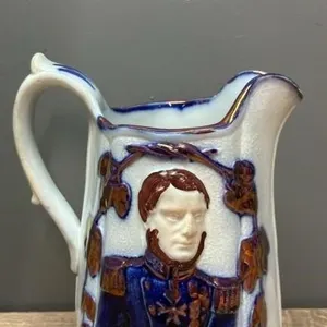 Unmarked Vintage Pitcher. 6.5”H.