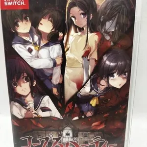 Corpse Party Tetralogy Pack Nintendo Switch