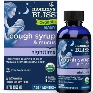 BB6/25 4x Mommys Bliss Organic Cough Syrup 1.67 Oz