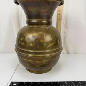Vintage Brass Vase 18in