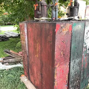 OIL DISPENSER
