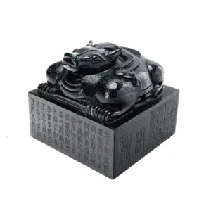CHINESE ARCHAIC STYLE CARVED BLACK DRAGON SEAL