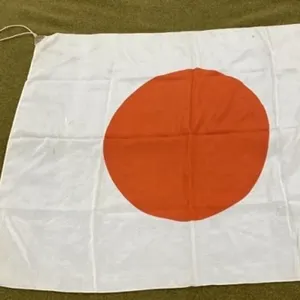 WW II? Japanese Silk Flag
