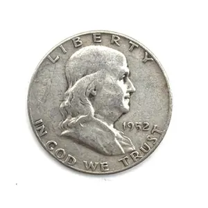 1952 Franklin Half Dollar