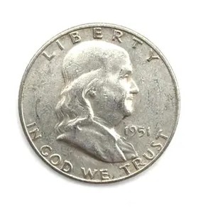 1951-S Franklin Half Dollar