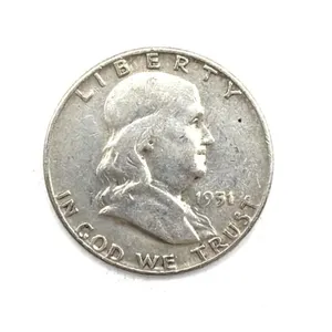 1951 Franklin Half Dollar