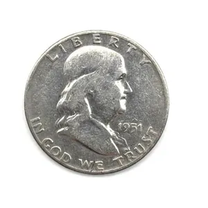 1951 Franklin Half Dollar