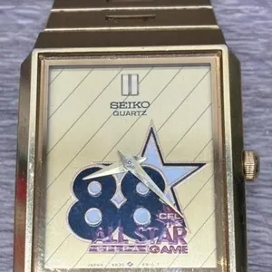 Seiko 1988 CFL All Star Game Watch. *SC