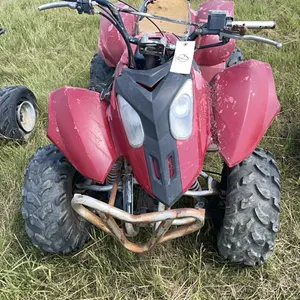 Katerra Mini Quad