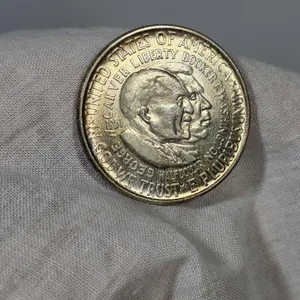 1951 Booker T Washington / G. Carver Half Dollar. A1-6
