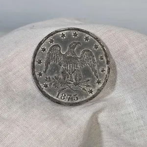 1875 Third Annual Chicago Exposition Medal. A1-6