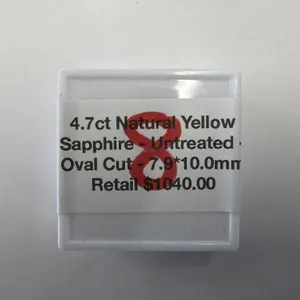 New 4.7 Carat Natural Yellow Sapphire - Untreated