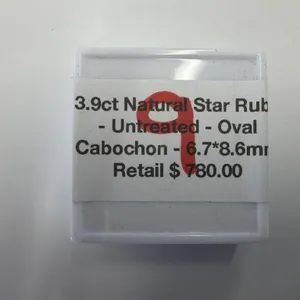 New 3.9 Carat Natural Star Ruby - Untreated