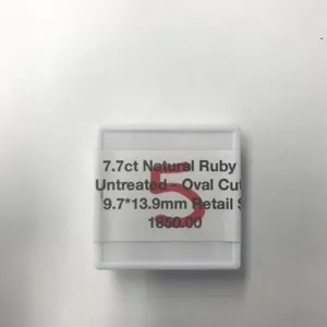 New 7.7 Carat Natural Ruby - Untreated