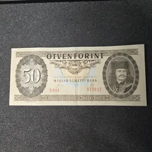 1989 Hungary Note 50 Otvenforint