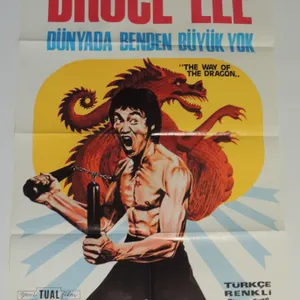 #23 1972 Bruce Lee The Way of the Dragon Poster