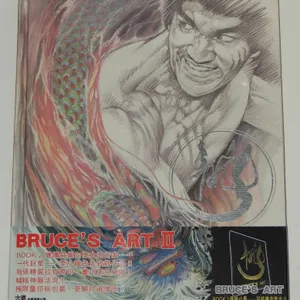 #25 Sealed Large Art Book Bruce's Art Hardcover