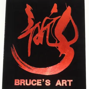 #24 Large Artbook Bruce's Art Bruce Lee Hardcover