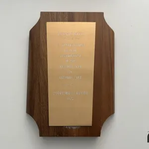 1972: Kinsmen Club Lloydminster
 UNRESERVED