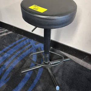BLACK ADJUSTABLE HEIGHT STOOL