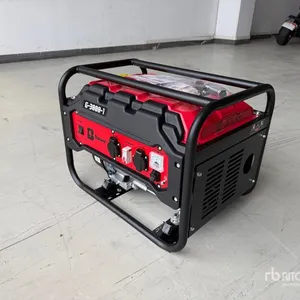Bauer Generatoren G3000-1 Portable Generator Set (Unused)