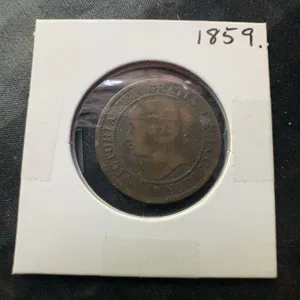 1859 Province of Canada One Cent Coin