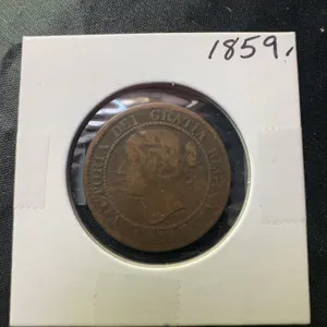 1859 Province of Canada One Cent Coin