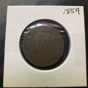 1859 Province of Canada One Cent Coin