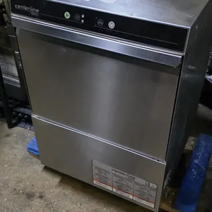 Hobart Centerline commercial undercounter dishwasher. Features stainless steel construction, a front-loading door, and a top-mounted digital control p