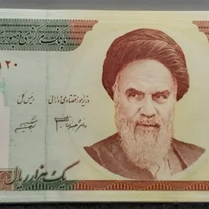 1992-2014 Iran 1000 Rials Unc.