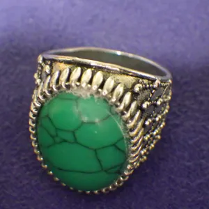 Ring (size 7.5)