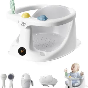 HIBBY BABY BATH SEAT GRAY -N