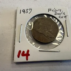 1857 FLYING EAGLE CENT