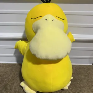 **APPEARS NEW** Pokémon Psyduck Sleeping 18 Inch Plush