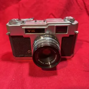 Vintage Yashica camera