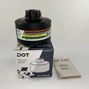 DOT Filter DOTpro 320 NATO NBC 40mm Set/2
