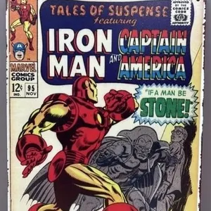 Decorative Tin Sign - Iron Man & The Grey