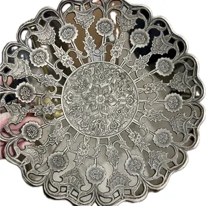 Reticulated or Lattice Metal Bowl