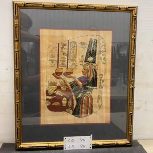 Framed Egyptian Cleopatra Hand-Painted Papyrus Artwork, 1988 in Gold Bamboo-Style Frame