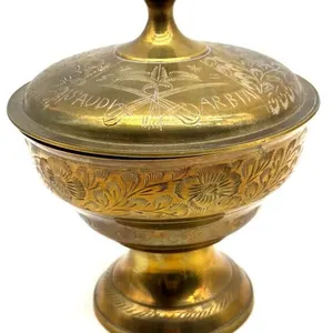 Vintage Etched Brass Saudi Arabia Souvenir Lidded