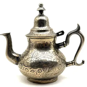 Vintage Etched Metal Teapot 6.5”