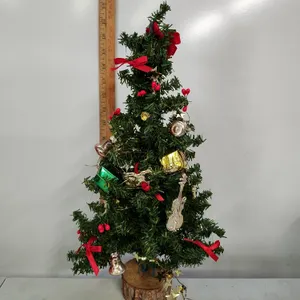 Small Christmas Tree 17"