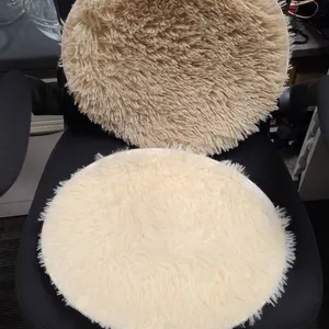 Round Faux Fur Chair Pads with Non-Slip Bottoms, Cream and Beige, See Photos for Measurements