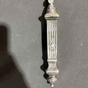 Sterling Silver Kiddush Cup and Filigree Torah Pointer Yad