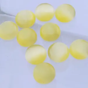 Yellow Cat's Eye Quartz Parcel (30 ct total, 10 mm)